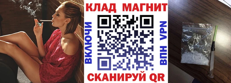 Что такое Боровск Канабис  blacksprut онион  ГАШ 