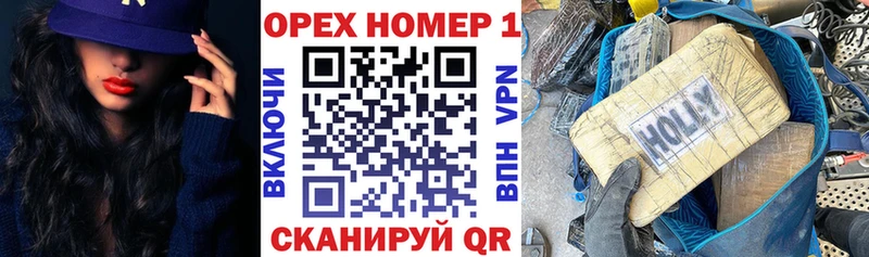 COCAIN Колумбийский Боровск