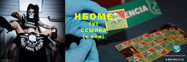 экстази Алексин