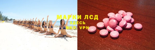MDMA Premium VHQ Алексеевка