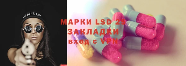 гашишное масло Алзамай