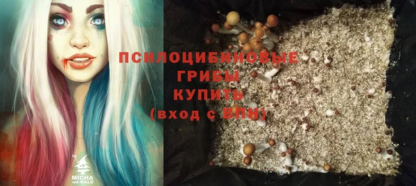 гашишное масло Алзамай