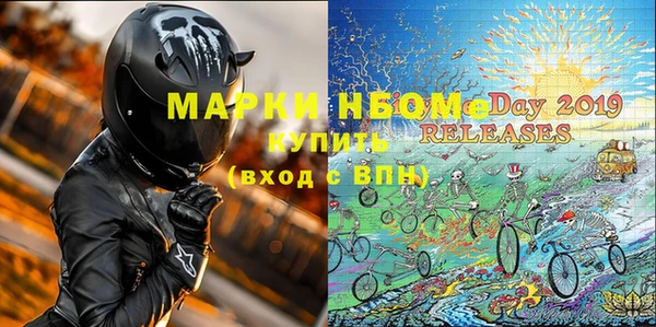 экстази Алексин