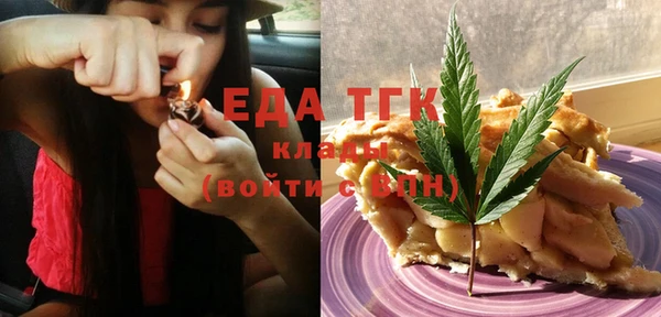 экстази Алексин