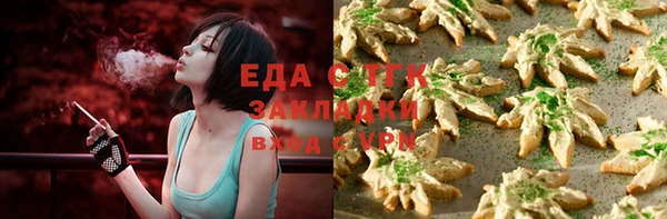 гашишное масло Алзамай